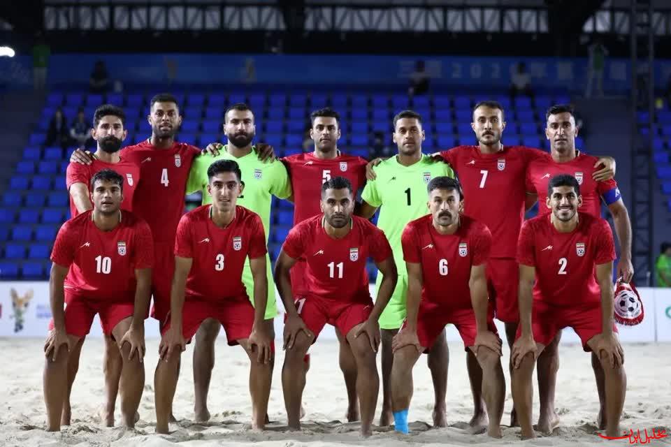 تحلیل ایران -صعود تیم ملی فوتبال ساحلی ایران به فینال