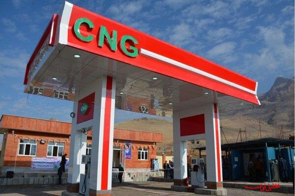  تحلیل ایران -گاز طبیعی فشرده راهبردی‌ترین مسیر برای کنترل مصرف بنزین