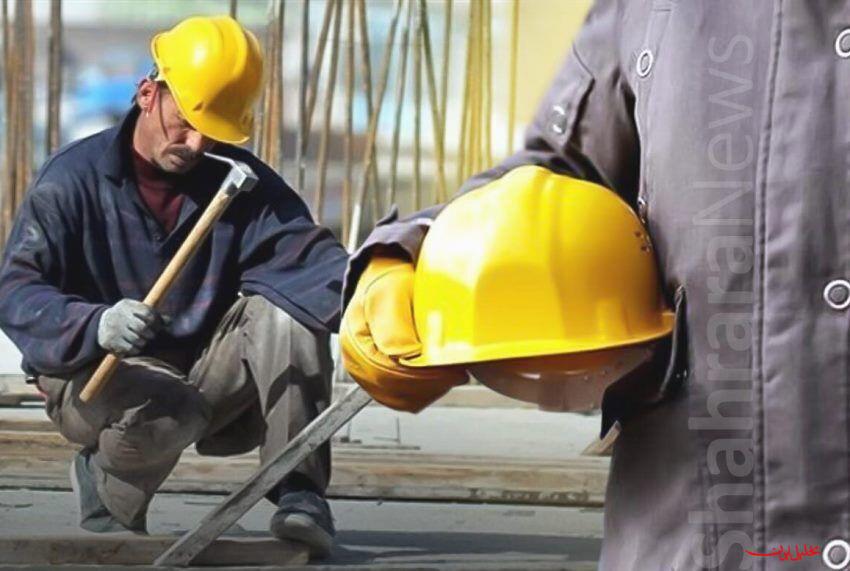  تحلیل ایران -کارگران، قهرمانان گمنام در گردش چرخ‌های اقتصاد