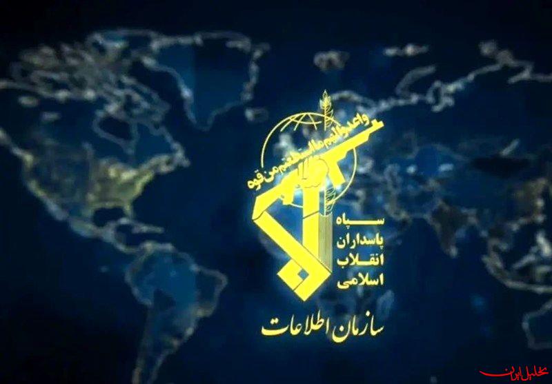  تحلیل ایران -پروژه کاخ سفید علیه چین،روسیه و اروپا بعد ۲۰روز شکست خورد
