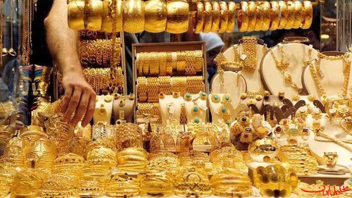  تحلیل ایران -قیمت طلا و سکه در بازار؛ هر گرم طلای ۱۸ عیار ۲۰.۲ میلیون تومان