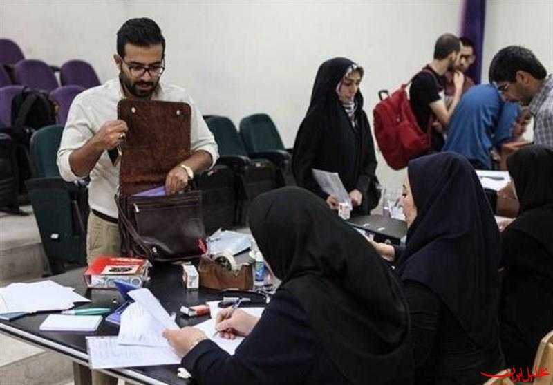  تحلیل ایران -تصمیم جدید دانشگاه آزاد برای دفاع دانشجویان دکتری