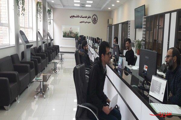  تحلیل ایران -اختصاص وام ضروری به دانشجویان حادثه‌دیده از جنگ