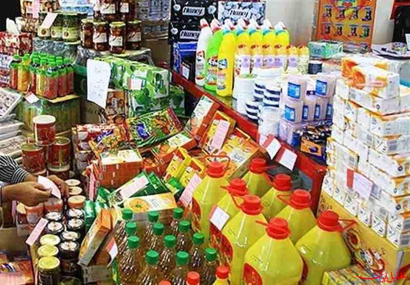  تحلیل ایران -افزایش خودسرانه قیمت کالاهای اساسی، ممنوع 