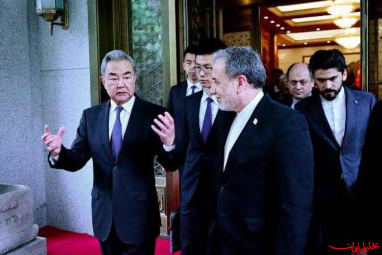  تحلیل ایران -عراقچی: از پیشنهاد چین برای تقویت صلح و ثبات قدر دانی میکنیم