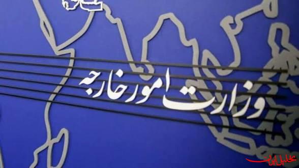  تحلیل ایران -واکنش وزارت خارجه به نقض آتش‌بس توسط آمریکا