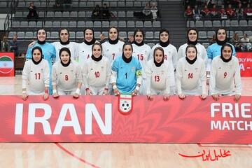  تحلیل ایران -زنان فوتسال ایران در جمع ۱۰ تیم برتر جهان