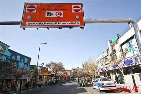  تحلیل ایران -تخفیف ۹۵درصدی طرح ترافیک به خودروهای برقی