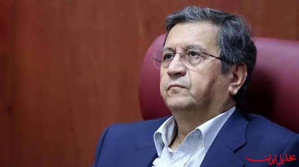  تحلیل ایران -همتی: اولویت اول تأمین ارز کالاهای اساسی و داروی مردم است