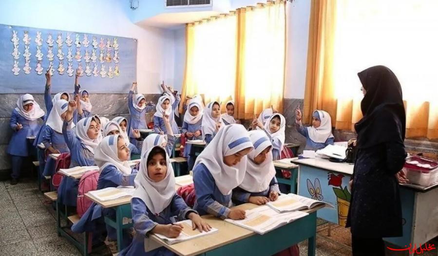  تحلیل ایران -تمامی مدارس دولتی «هیئت امنایی» می‌شوند