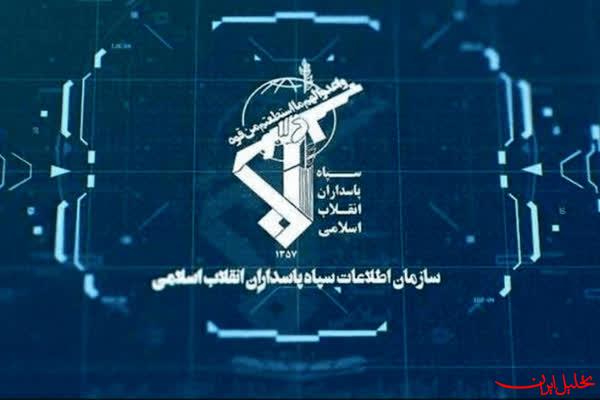  تحلیل ایران -کشف کالای قاچاق و احتکار شده با ارزش بیش از ۴/۵ همت در اصفهان