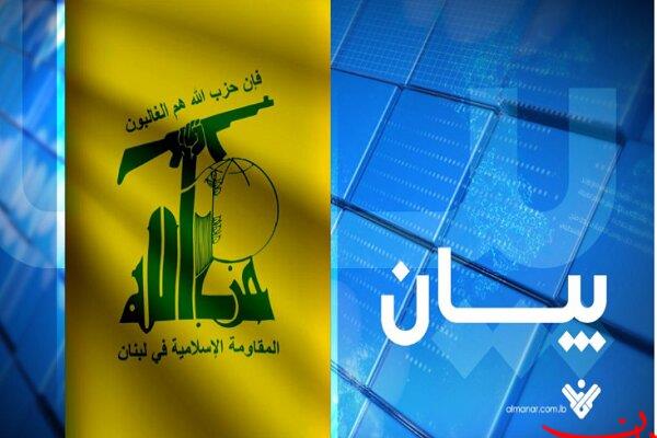  تحلیل ایران -پاسخ حزب‌الله به تداوم نقض‌ آتش‌بس در لبنان از سوی اسرائیل
