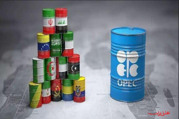  تحلیل ایران -اثرگذاری قیمت بر کاهش تقاضای جهانی ال‌ان‌جی