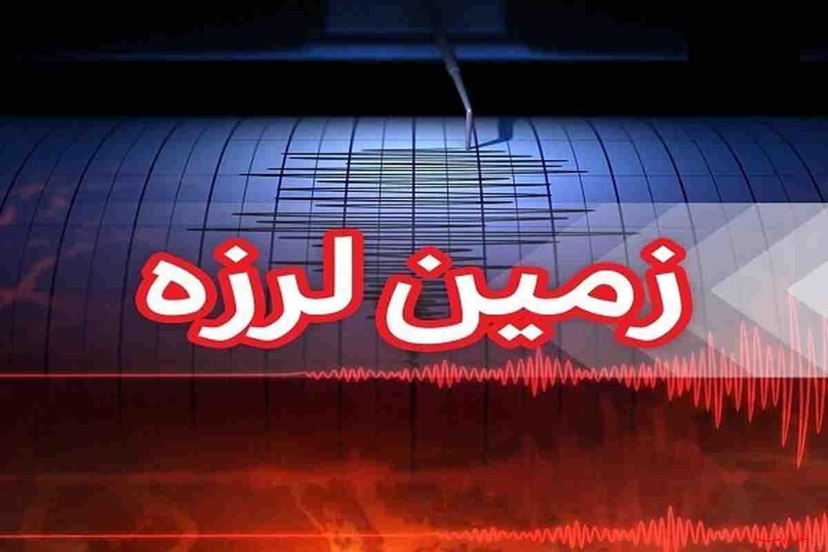  تحلیل ایران -زمین لرزه شدید کرمان را لرزاند