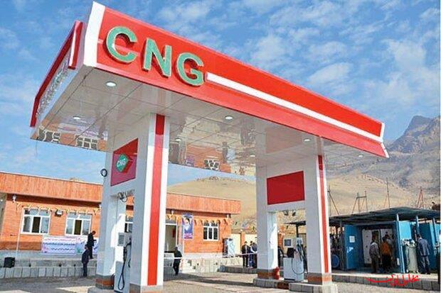  تحلیل ایران -نقش خودروسازان در گسترش کاربرد سوخت های گازی CNG و LPG