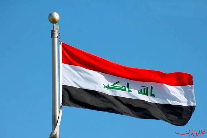  تحلیل ایران -اجازه حمله از خاک عراق به کشوری دیگر را نمی دهیم