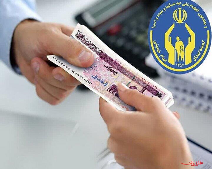  تحلیل ایران -افزایش ۵۰ درصدی مستمری مددجویان از ابتدای سال ۱۴۰۵