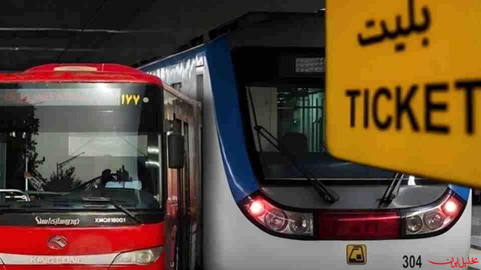  تحلیل ایران -حمل‌ونقل عمومی رایگان فردا تعیین‌تکلیف می‌شود؛