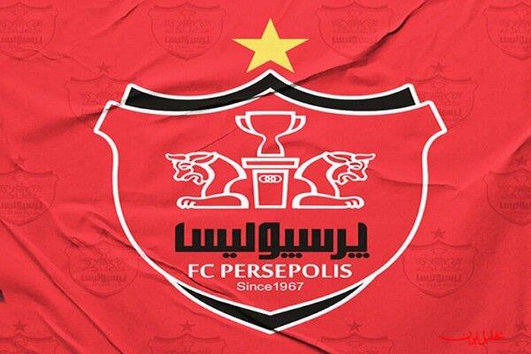  تحلیل ایران -واکنش پرسپولیس به سهمیه‌های آسیایی احتمالی فوتبال ایران
