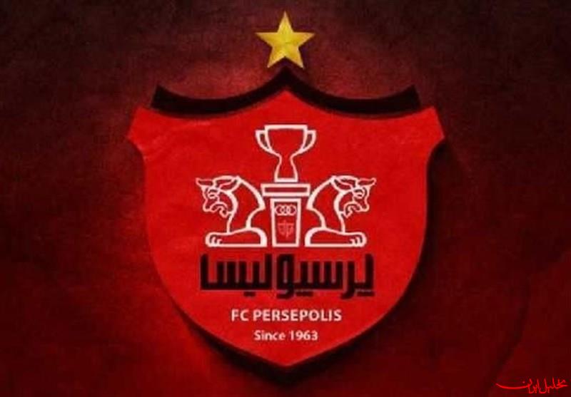  تحلیل ایران -شکایت باشگاه پرسپولیس از سهراب بختیاری‌زاده