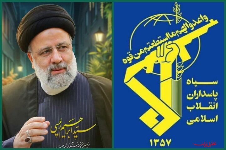  تحلیل ایران -راه شهید رئیسی، چراغ خدمت در میدان نبرد پیچیده امروز است