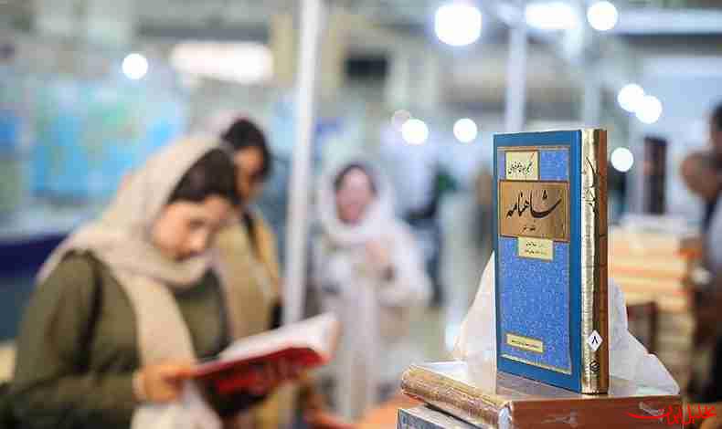  تحلیل ایران -هفتمین دوره نمایشگاه مجازی کتاب تهران تمدید شد 