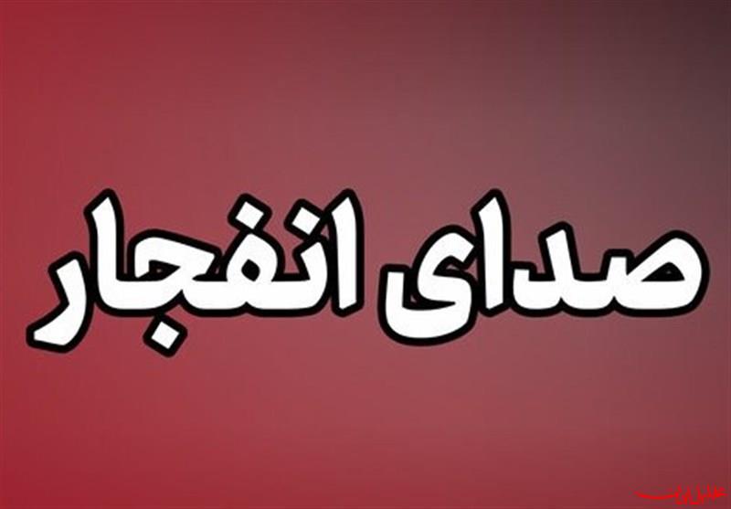  تحلیل ایران -شنیده شدن صدای انفجار در بندرعباس