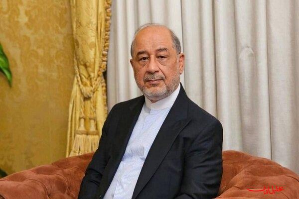  تحلیل ایران -سفیر ایران: توقف تجاوز، شرط ثبات منطقه است