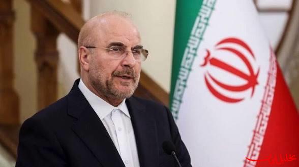  تحلیل ایران -پیام صریح قالیباف درباره مذاکرات با آمریکا