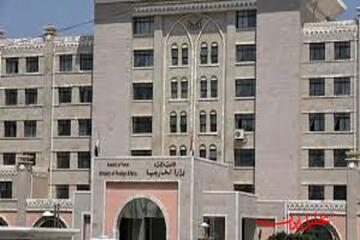  تحلیل ایران -تحریم‌های اتحادیه اروپا علیه حماس و جهاد اسلامی را محکوم می‌کنیم
