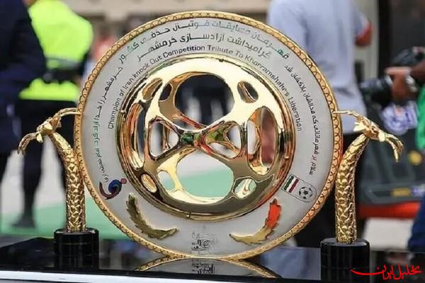  تحلیل ایران -جام حذفی فوتبال ایران لغو شد