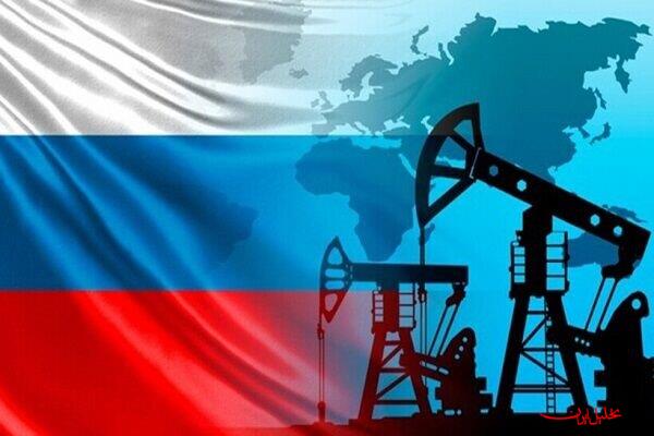  تحلیل ایران -احتمال تصمیم اروپا برای حفظ سقف قیمت نفت روسیه