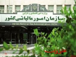  تحلیل ایران -از ابتدای امسال ۱۶ همت به فعالان اقتصادی مسترد