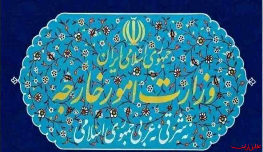  تحلیل ایران -محکومیت شدید حملات آمریکا علیه نفتکش ایرانی و دکل مخابراتی قشم