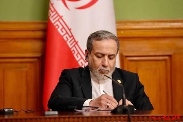  تحلیل ایران -عراقچی: هیچ‌کس نمی‌تواند حزب‌الله را حذف کند یا نادیده بگیرد