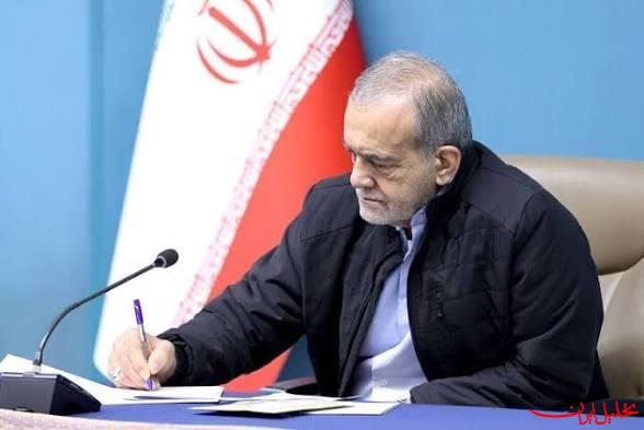  تحلیل ایران -پزشکیان: تهدید زیرساخت‌های کشور نشانه استیصال در برابر ایران است