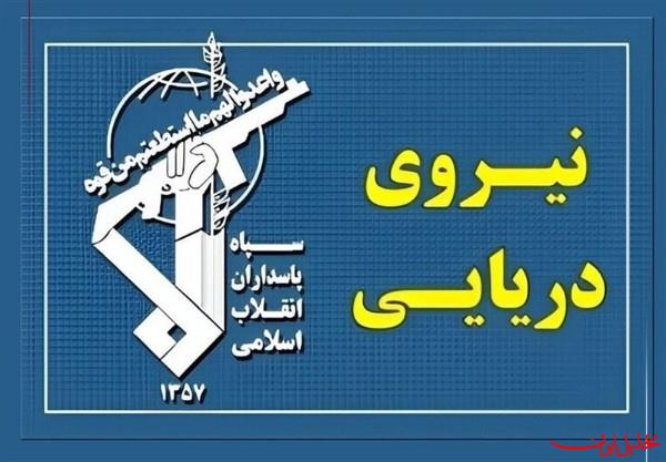  تحلیل ایران -سپاه دو کشتی متخلف در تنگه هرمز را مورد اصابت قرار داد
