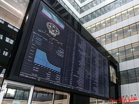  تحلیل ایران -خیز تاریخی بورس تهران برای فتح کانال ۵ میلیون واحد