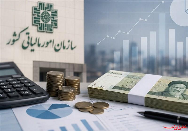  تحلیل ایران -تحقق درآمد مالیات پس از ۳سال زیر ۱۰۰ درصد