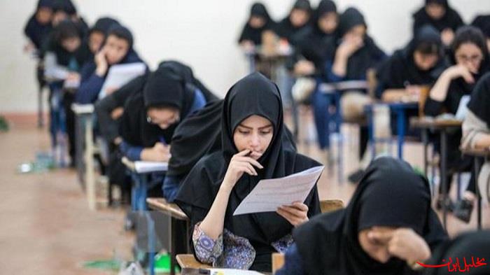  تحلیل ایران -تغییر زمان امتحانات دانشگاه‌ها در ایام تشییع رهبر شهید