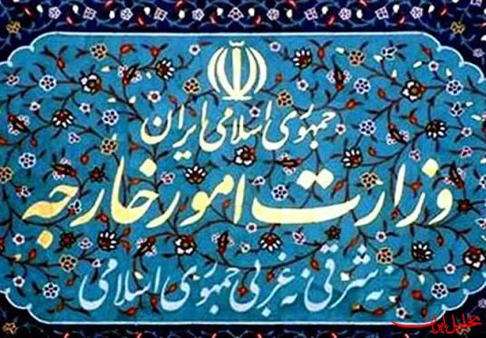  تحلیل ایران -بیانیه وزارت امور خارجه درباره تداوم جنایات رژیم صهیونیستی