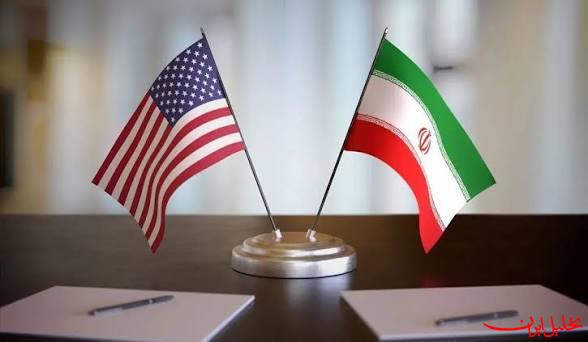 واشنگتن شروط تهران را پذیرفت