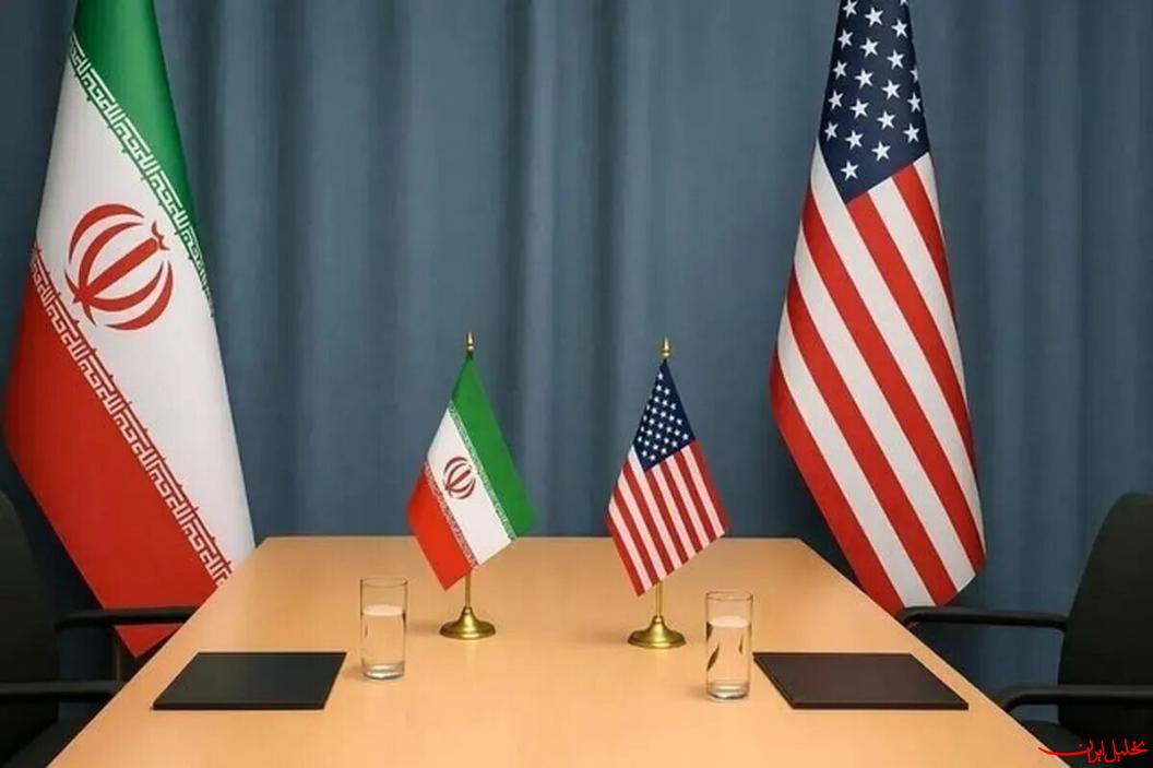  تحلیل ایران -متن یادداشت تفاهم اسلام‌آباد بین جمهوری اسلامی ایران و آمریکا