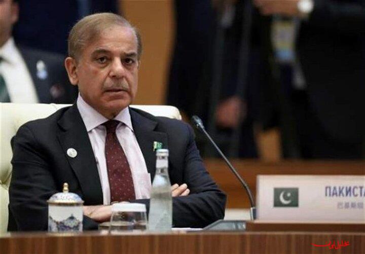 تحلیل ایران -تلویزیون پاکستان: سفر شهباز شریف به سوئیس لغو شد