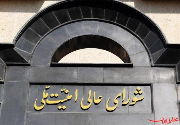  تحلیل ایران -تخطی طرف آمریکایی اقدام متقابل تعیین‌شده به‌همراه دارد