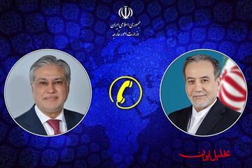  تحلیل ایران -تبعات نقض تعهدات مندرج در تفاهم‌نامه متوجه آمریکا خواهد بود