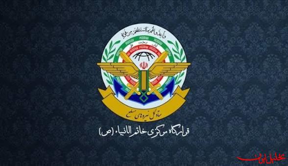  تحلیل ایران -قرارگاه خاتم الانبیا(ص): تنگه هرمز مجددا بسته شد