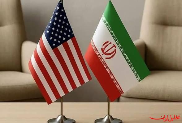  تحلیل ایران -پاکستان: مذاکرات فنی ایران و آمریکا از فردا آغاز می شود