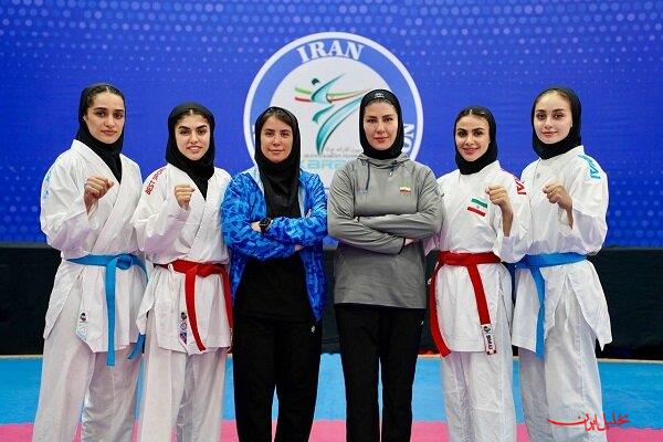  تحلیل ایران -بانوان کاراته قهرمان آسیا شدند