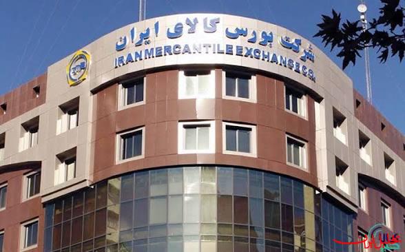  تحلیل ایران -عرضه ۲.۱ میلیون تن کالا در بورس‌؛ سیمان در صدر